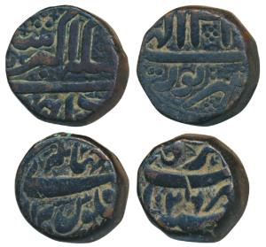 Akbar, Copper Dam, 20.26g, Ahmedabad Mint, Ilahi type, Month Shahrewar; Jahangir, Falus Ja