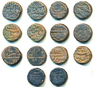 Akbar, Copper Dam (6), Ahmedabad Mint, Ilahi type, Month Amaradad, year 45; Dar-al-Khilafa