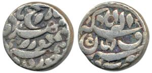 Akbar, Silver Rupee, 11.39 g, Allahabad Mint, rebellion issue of Jahangir, Month Khurdad, 