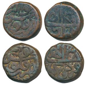Akbar, Copper ½ Dam (2), Gwalior Mint, Ilahi type, Month Farwardin, Year 38 and 39 (KM 32.