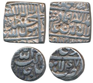Akbar, Silver ½ Rupee, Lahore Mint, Ilahi type, Month Ardibihisht, Year 47; Silver Square 