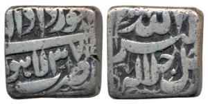 Akbar, Silver Square Rupee, 10.65g, Lahore Mint, Ilahi type, Month Khurdad, Year 37, (KM 8