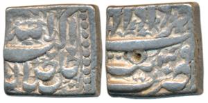 Akbar, Silver Square Rupee, 11.3g, Tatta Mint, Ilahi type, Month Farwardin, Year 39 (KM 88