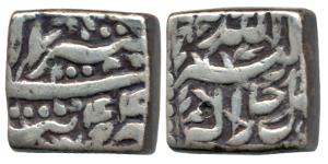 Akbar, Silver Square Rupee, 11.27g, Tatta Mint, Ilahi type, Month Tir, Year 44, (KM 88.7).