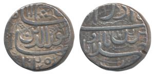 Jahangir, Silver Rupee, Ahmedabad Mint, Muzayyan couplet, Month Azar, AH 1025 (KM 149.2).V