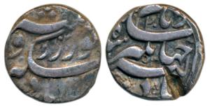 Jahangir, Silver Rupee, 11.04g, Allahabad Mint, Hamesha couplet, AH 1034/20 (KM 149.8).A l