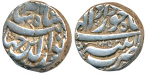Jahangir, Silver Rupee, 11.4g, Patna Mint, Month Khurdad, AH 1025/11 (KM 145.12).Extremely