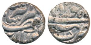 Jahangir, Silver Rupee, 10.84g, Tatta Mint, Month Khurdad, RY 18 (KM 145.17).About Extreme