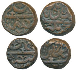 Shah Jahan(AH 1037-1068, 1628-1658 AD), Copper Falus (2), 9.5g and 14.5g, Ahmednagar Mint,
