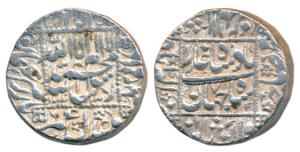 Shah Jahan, Silver Rupee, 11.52g, Akbarabad Mint, AH 1043/7, legend within square area (KM