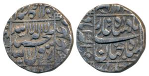 Shah Jahan, Silver Rupee, 11.23g, Akbarabad Mint, AH 1048/7, legend within square area, co