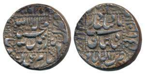 Shah Jahan, Silver Rupee, 11.46g, Akbarabad Mint, AH 1059/23, legend within dotted square 