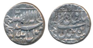 Shah Jahan, Silver Rupee, 11.4g, Bhilsa Mint, AH 1050 retrograde, legend within square are