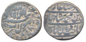 Shah Jahan, Silver Rupee, 11.26g, Burhanpur Mint, AH 1040/3, Kalima without the center cir