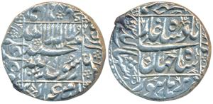Shah Jahan, Silver Rupee, 11.51g, Burhanpur Mint, AH 1043, legend within square area (KM 2