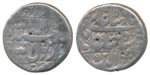 Shah Jahan, Silver Rupee, 11.26g, Daulatabad Mint, AH 1057/21, legend within square area (