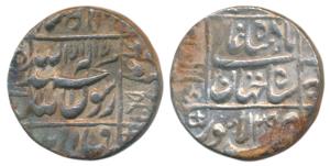 Shah Jahan, Silver Rupee, 11.38g, Lahore Mint, AH 1065/29 (KM 235.17). Very Fine+.