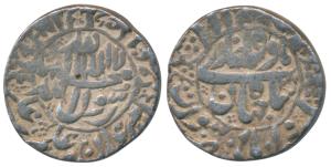Shah Jahan, Silver Rupee, Surat Mint, Kalima type, legend within circle on both sides (KM 