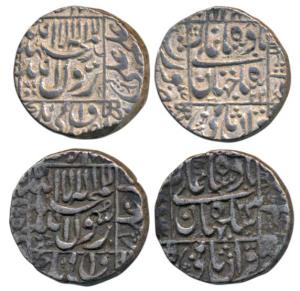 Shah Jahan, Silver Rupee, Surat Mint, AH 1059/23 and RY 22 (KM 235.23).Very Fine to Very F