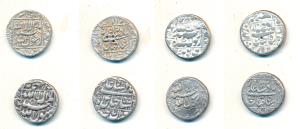 Shah Jahan, Silver Rupee (4), Ahmedabad, Lahore, Multan Mintand mint name off flan, AH 106