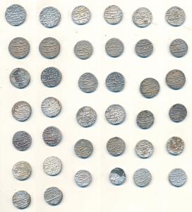 Aurangzeb(AH 1068-1118, 1658-1707 AD), Silver Rupee (19), Ahmedabad, AH 1074/7; Mustaqir a