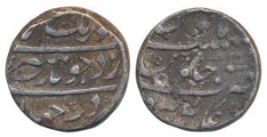Aurangzeb, Silver Rupee, 11.04g, Alamgirpur Mint, AH 1011 Error date for AH 1101/34 (KM 30