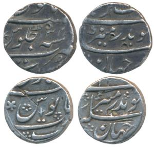Aurangzeb, Silver ½ Rupee, Surat Mint, RY 32; the other coin with a different placement of
