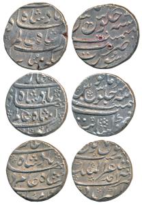 Shah Alam Bahadur(AH 1119-1124, 1707-1712 AD), Silver Rupee (3), Mustaqir al-Mulk Akbaraba