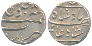 Shah Alam Bahadur, Silver ½ Rupee, 5.74g, Surat Mint, RY Ahd (KM 343.1). Extremely Fine, S
