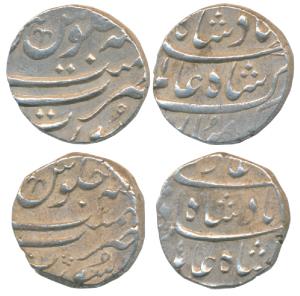 Shah Alam Bahadur, Silver ½ Rupee, 5.51g, Surat Mint, (KM 343.1).Very Fine, Scarce. (2)