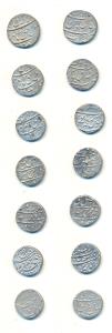 Farrukhsiyar, Silver Rupee (7), Mustaqir al-Mulk Akbarabad Mint, 1127/4; Dar-al-Sarur Burh