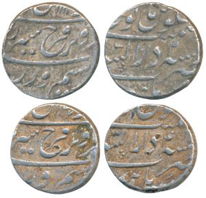 Farrukhsiyar, Silver Rupee (2), Dar-us-Sarur Burhanpur Mint, AH 1127/4; RY 2 (KM 377.22).V