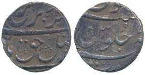 Farrukhsiyar, Silver ½ Rupee, 5.77g, Surat Mint, RY 7 (KM 375.2).Very Fine.