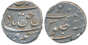 Farrukhsiyar, Silver ½ Rupee, 5.75g, Surat Mint, RY 3 (KM 375.2).Very Fine+.