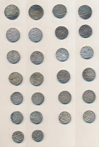 Muhammad Shah, Silver Rupee (13), Mustaqir al-Khilafat Akbarabad, AH 1134/4; Ahmedabad, RY