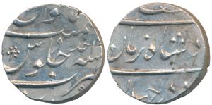 Muhammad Shah, Silver ½ Rupee, 5.7g, Surat Mint, Ba Lutf-alah Badshah -i- Zaman couplet, R