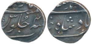 Muhammad Shah, Silver ½ Rupee, 5.67g, Surat Mint, RY 4, (KM 433.4).Very Fine+, Scarce.