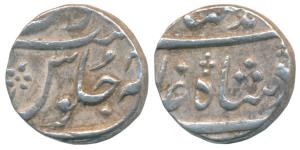 Muhammad Shah, Silver ½ Rupee, 5.68g, Surat Mint, RY 2, (KM 433.4).Very Fine+, Scarce.
