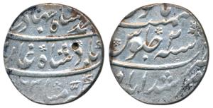 Ahmed Shah Bahadur, Silver Rupee, 11.61g, Murshidabad Mint, AH 1163/2 (KM 446.15).Very Fin