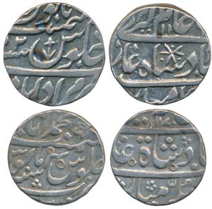 Alamgir II (AH 1167-1173, 1754-1759 AD), Silver Rupee, 11.30g, Muhammadabad Banaras Mint, 