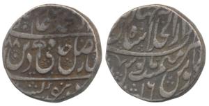 Shah Alam II (AH 1174-1221, 1759-1806AD), Silver Rupee, 11.22g, Shahjahanabad Mint, AH (11