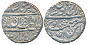 Muhammad Akbar II, Silver Rupee, Dar-ul Khilafat Shahjahanabad Mint, AH 122X/Ahd, with roy
