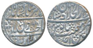 Muhammad Akbar II, Silver Rupee, Dar-ul Khilafat Shahjahanabad Mint, RY Ahd, with royal um