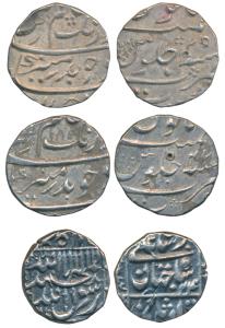 Silver ½ Rupee, Shah Jahan, Surat Mint, RY 24, legend within square area; Aurangzeb (2), S