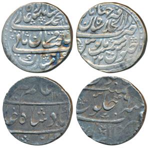 Silver Rupee (2), Muhammad Shah, Dar-ul-Khilafat Shahjahanabad Mint, AH 115X/22; Alamgir I