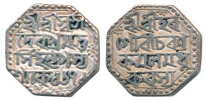 Pramatta Simha, Silver Rupee, 11.23g, SE 1671, (R&B N12.2).Very Fine+.