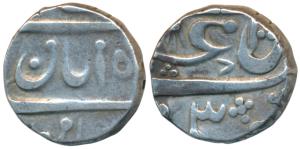 Azamnagar Gokak (Kolhapur) Mint, Silver Rupee, 11.19g, in the name of Muhammad Shah (KM 20