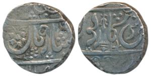 Sarkar Torgal Narsinpur Mint, Silver Rupee, 10.99g, in the name of Muhammad Shah, inverted