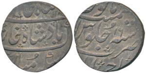 Ahmedabad Mint, Silver Rupee, 11.70g, in the name of Shah Alam II, AH 118(8)/16, Ankus in 