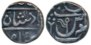 Gulshanabad (Nasik) Mint, Silver Rupee, 11.07g, in the name of Shah Alam II, flag as mint 